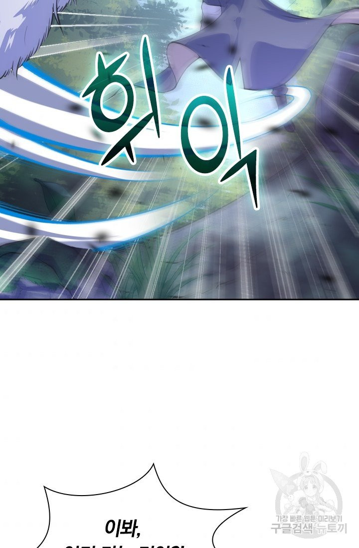 16334978053821tkqz6q6imj.jpeg