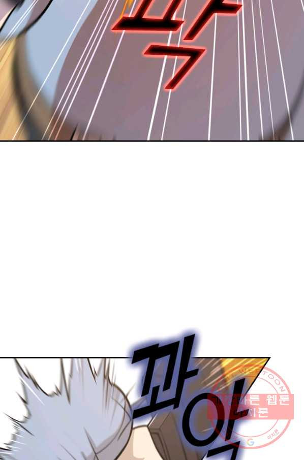 1633497950956pptoyofe6hg.jpeg