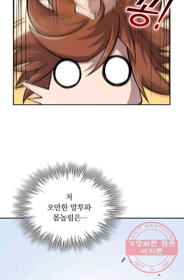 1633497955696n81sg4y94q.jpeg