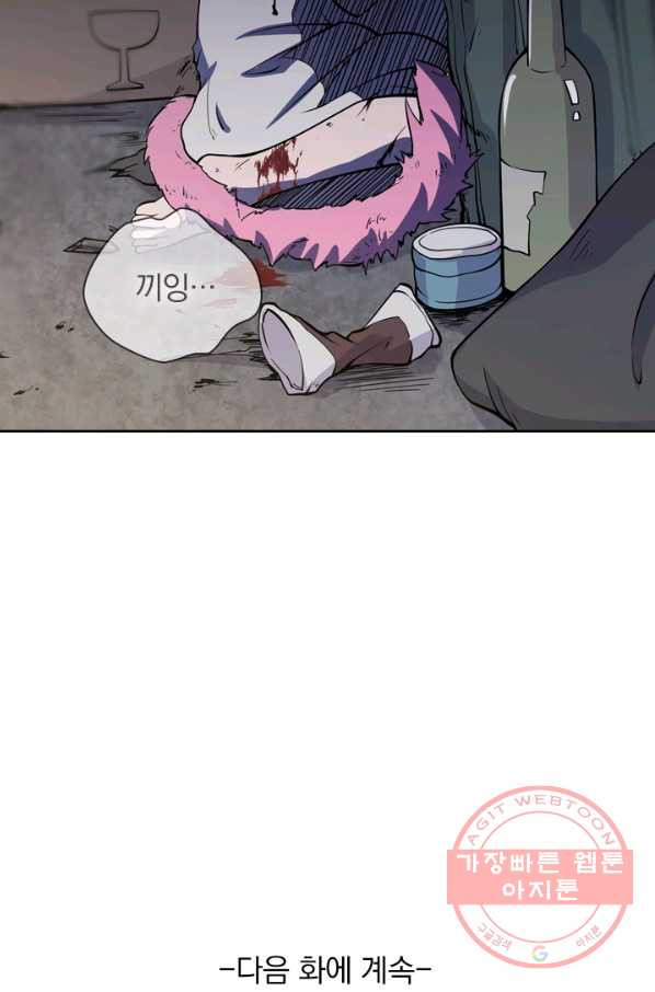 1633497956739bl35ecqsn9.jpeg