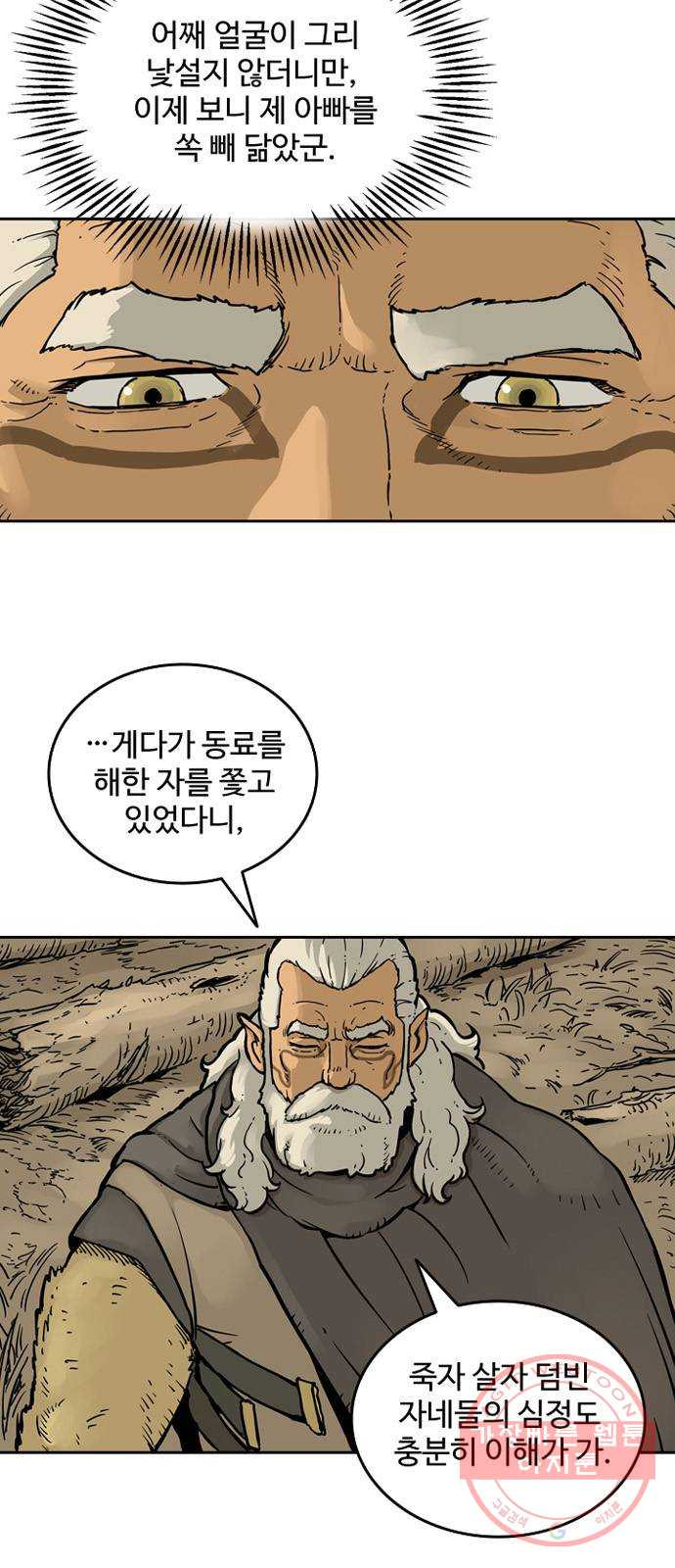 1633584130910n2hyttwbbo.jpeg