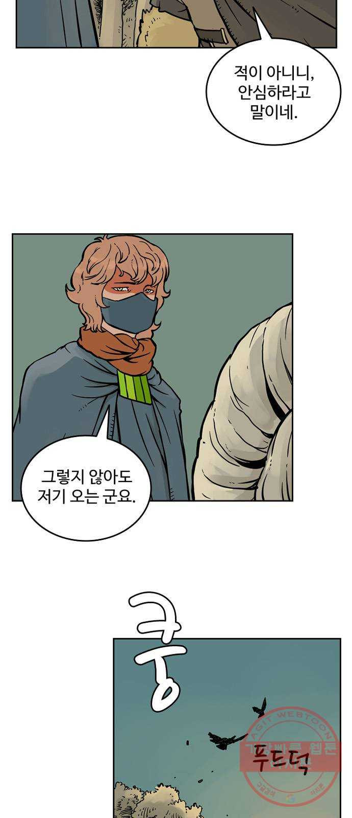 16335841315216neaohow6nd.jpeg