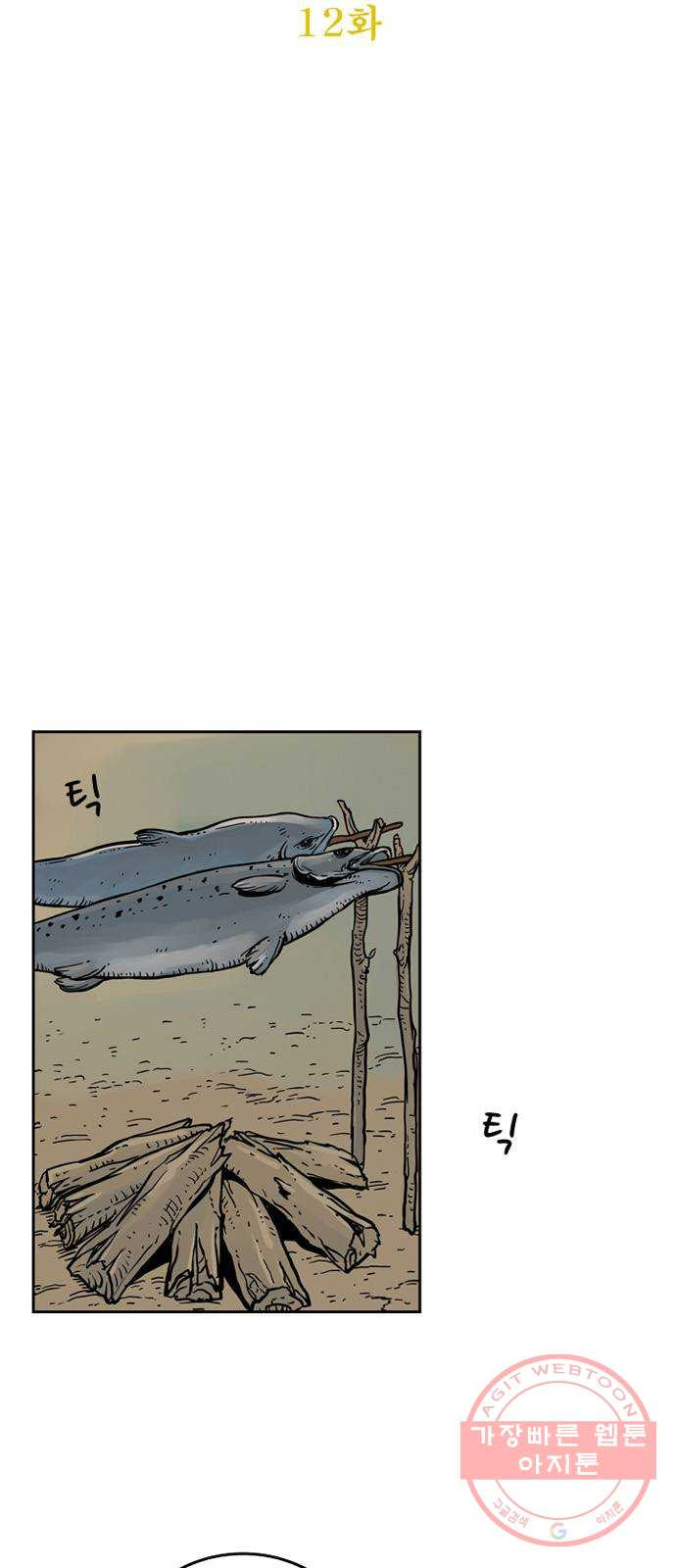 163358413736714zo2fg0n9e.jpeg