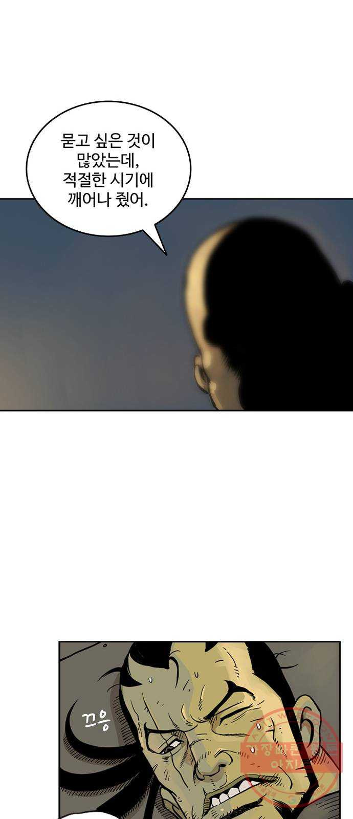 1633584139095n5zg9mnud5e.jpeg