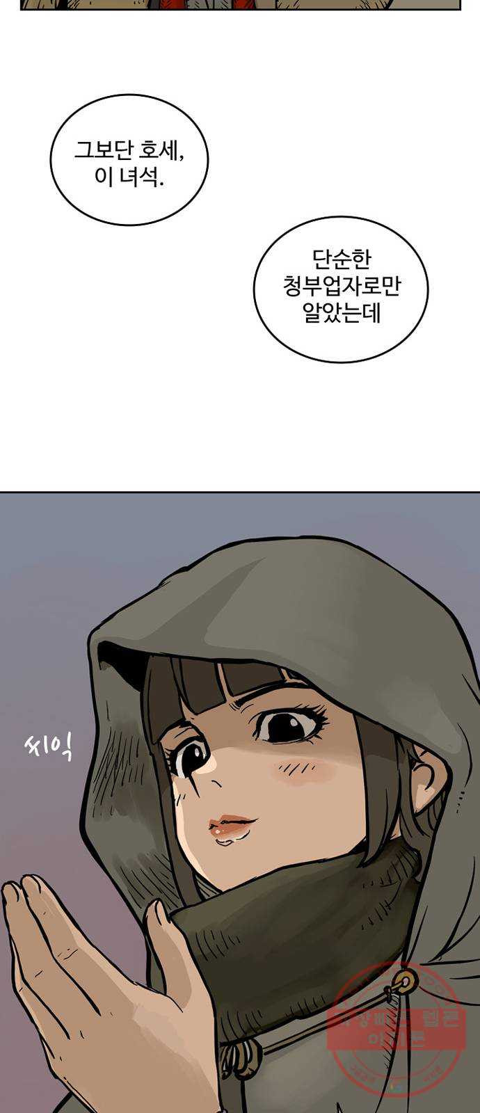 1633584140822c8wa9d35bbf.jpeg