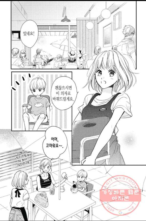 1633652248625vns1rpxo8g.jpeg