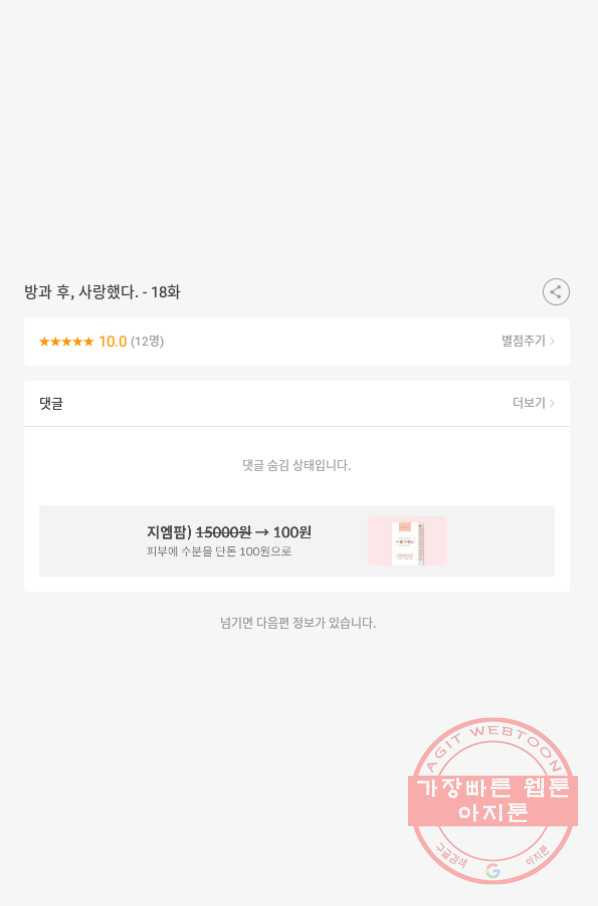 16336522519938pgohi38wgq.jpeg