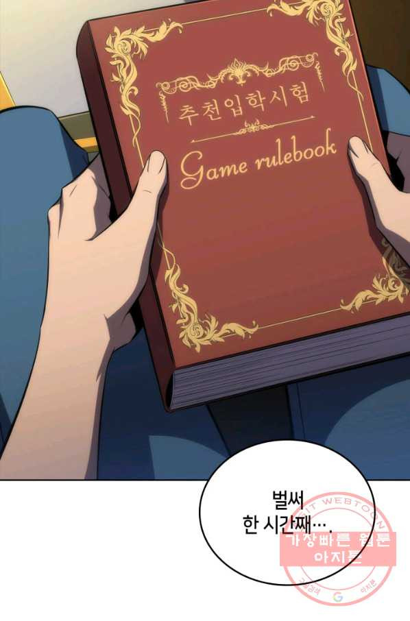 163365305882376pbe33u57n.jpeg