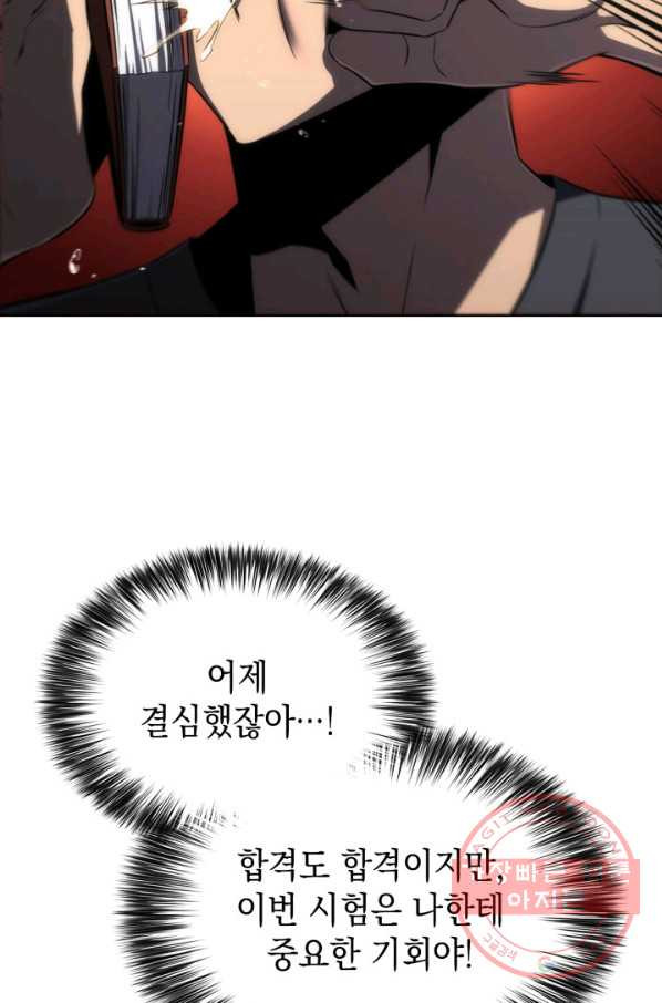 1633653059336gvmnxe8cr0f.jpeg