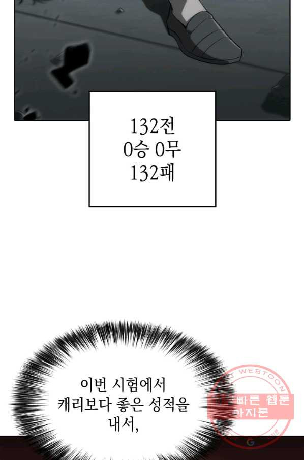 1633653063298xdnweqzixl.jpeg