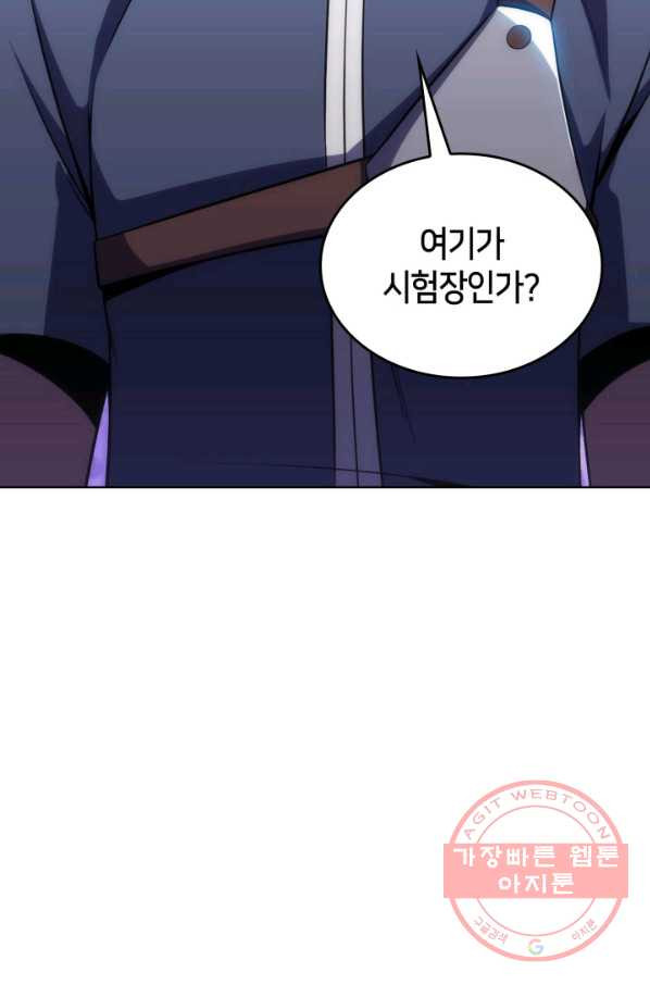 1633653065912ecetkcu0wye.jpeg