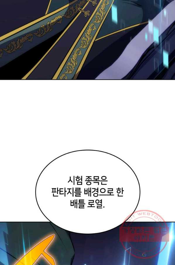 1633653068356dj1r7utiil.jpeg