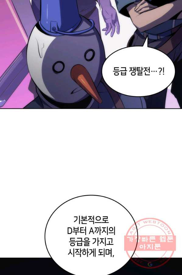 1633653073106t56isq4im2.jpeg