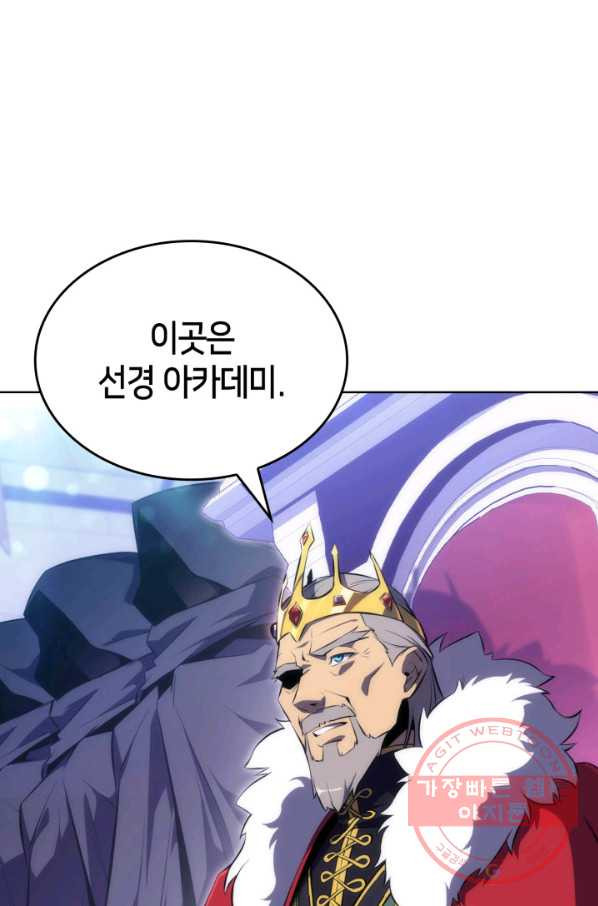 1633653077589dbfzd0p6dr.jpeg