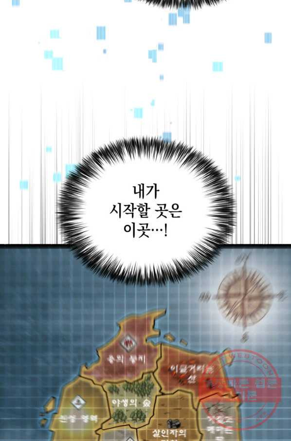1633653087288vf1zqszamif.jpeg
