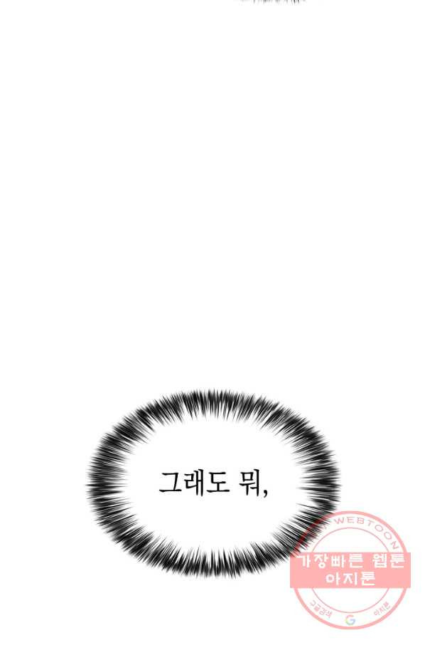 1633653089321d5xgxo099ci.jpeg