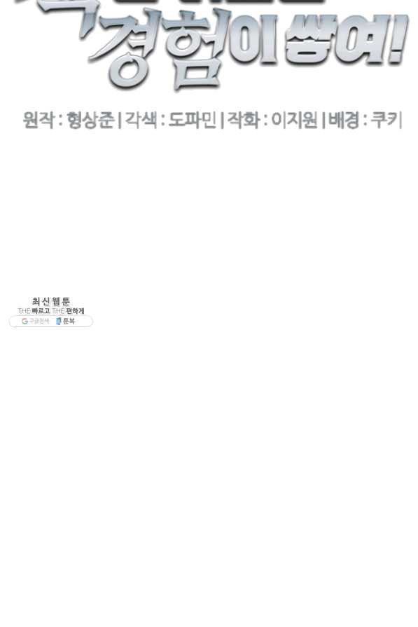 163375265973757ckseua07n.jpeg