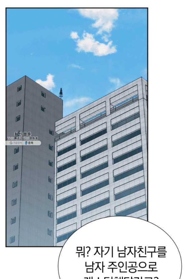 1633752659839hvrted6ffyl.jpeg
