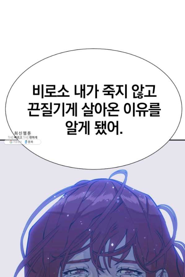 1633752672173xs0phh7hpk.jpeg