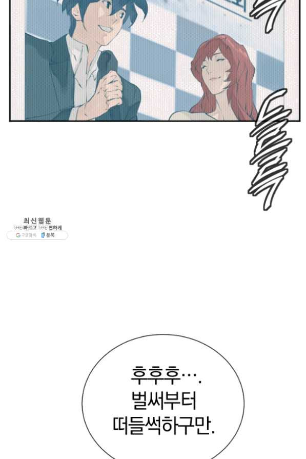 1633752674412snqzm2x7bv.jpeg