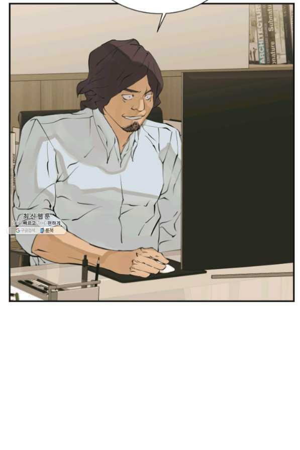 1633752674513ej918pc1mya.jpeg