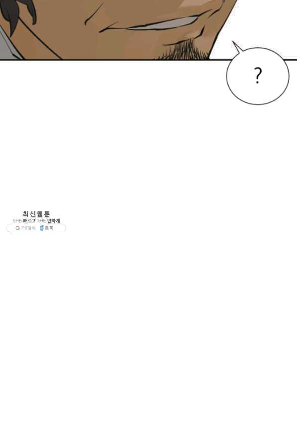 1633752675025pmqksdgstn.jpeg