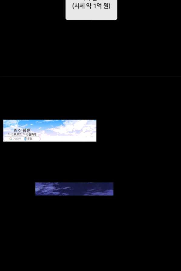 1633754217985wsh8nwhmn7e.jpeg
