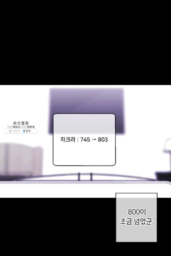 1633754218085bwe1ocse2yl.jpeg