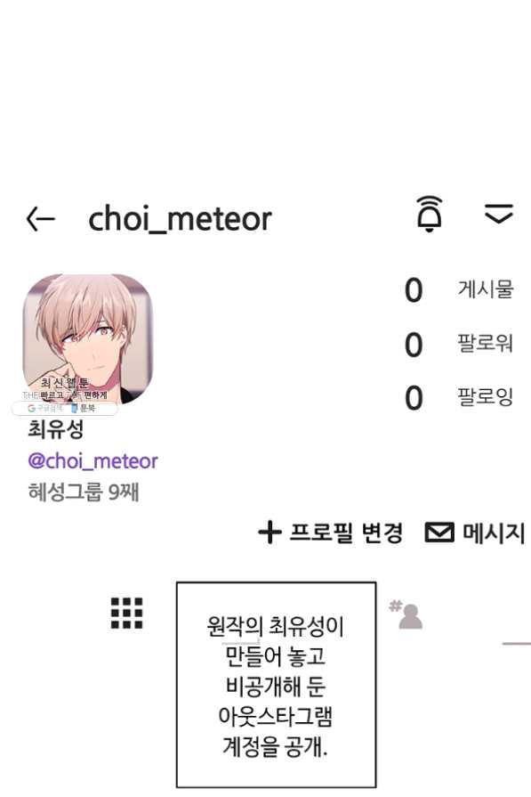 1633754222334ou4ra3ls3u.jpeg