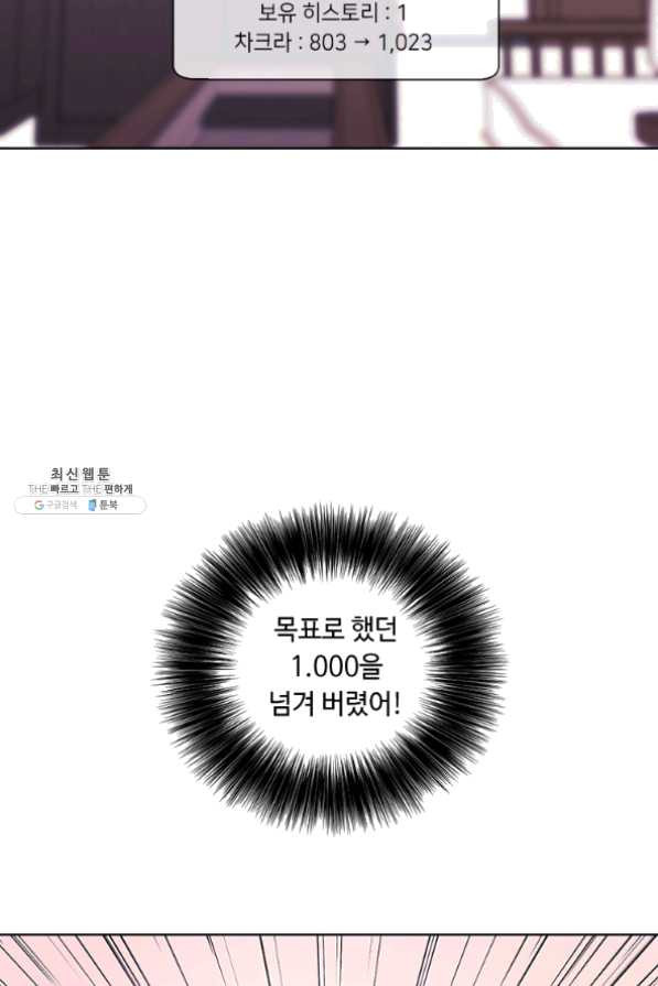 1633754222947z1nvgg77dj.jpeg