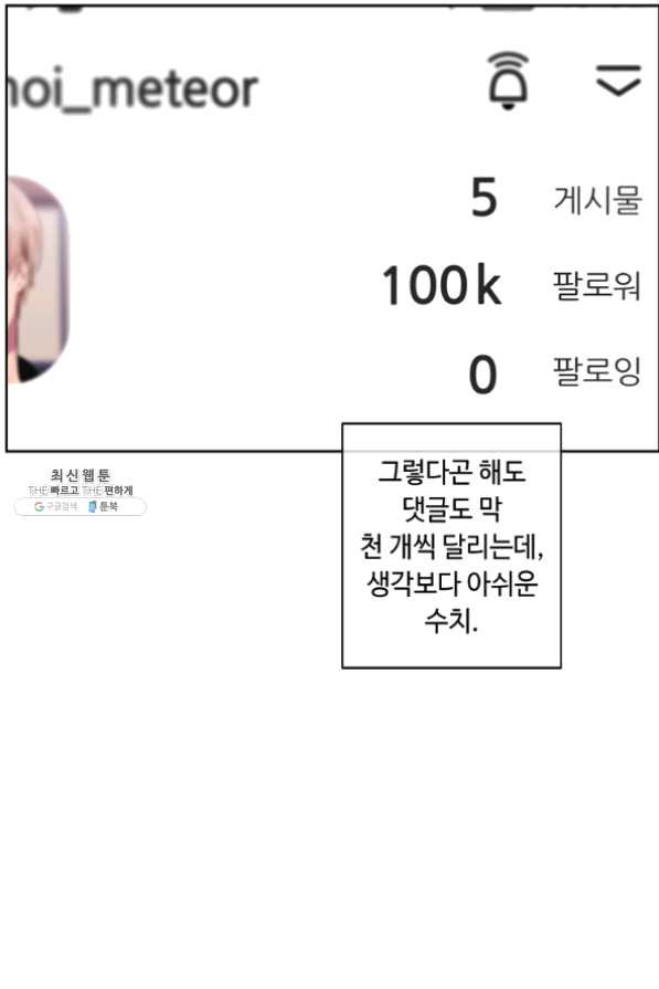 1633754224996n3o8ubsgplh.jpeg