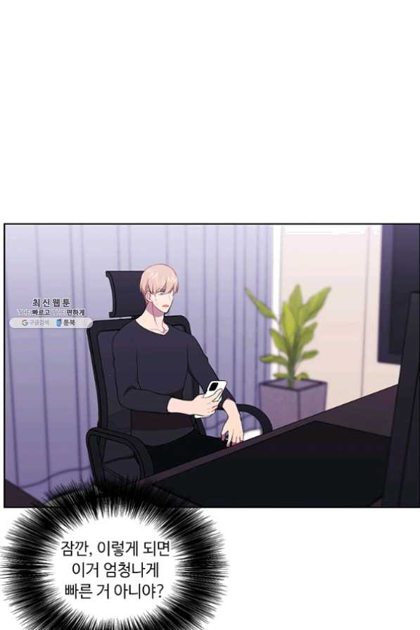 16337542254012s9strcacff.jpeg