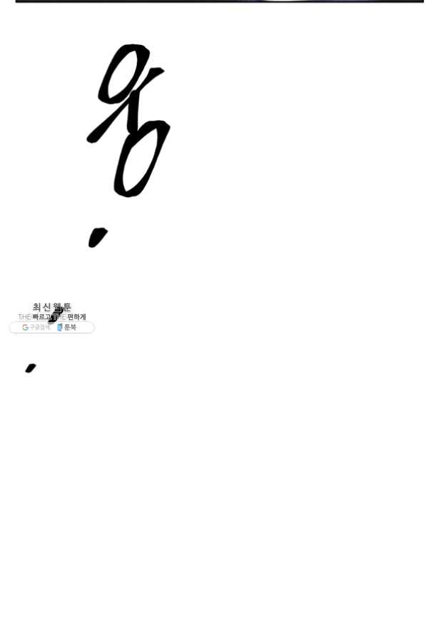1633754226417rsrwaovuyga.jpeg
