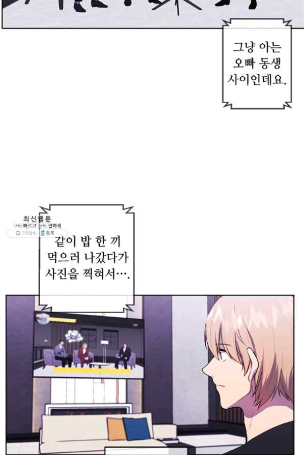 1633754227328mj0qnu9cmp.jpeg
