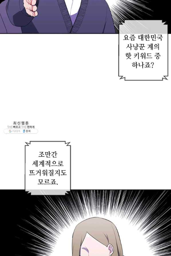 16337542275309art3d2tlr.jpeg