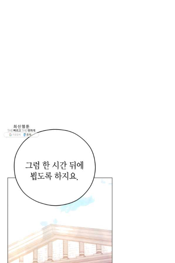 1633754156749ezb6cs1dpci.jpeg