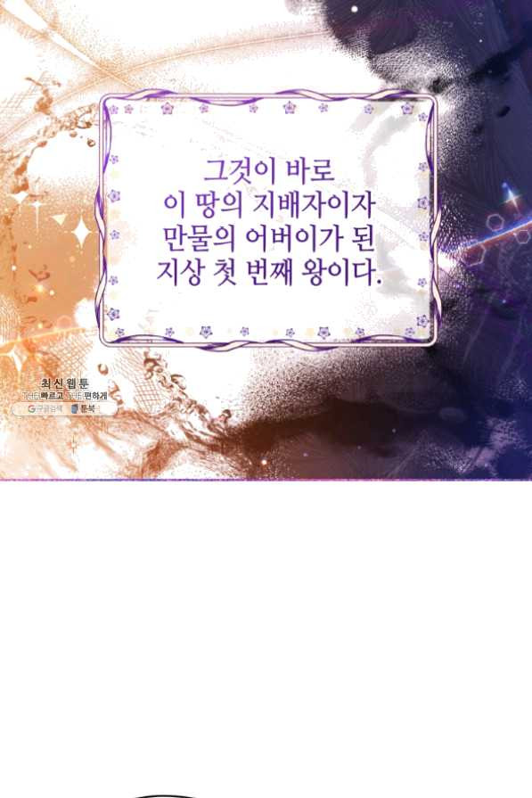16337541716133j6kslq6lsb.jpeg