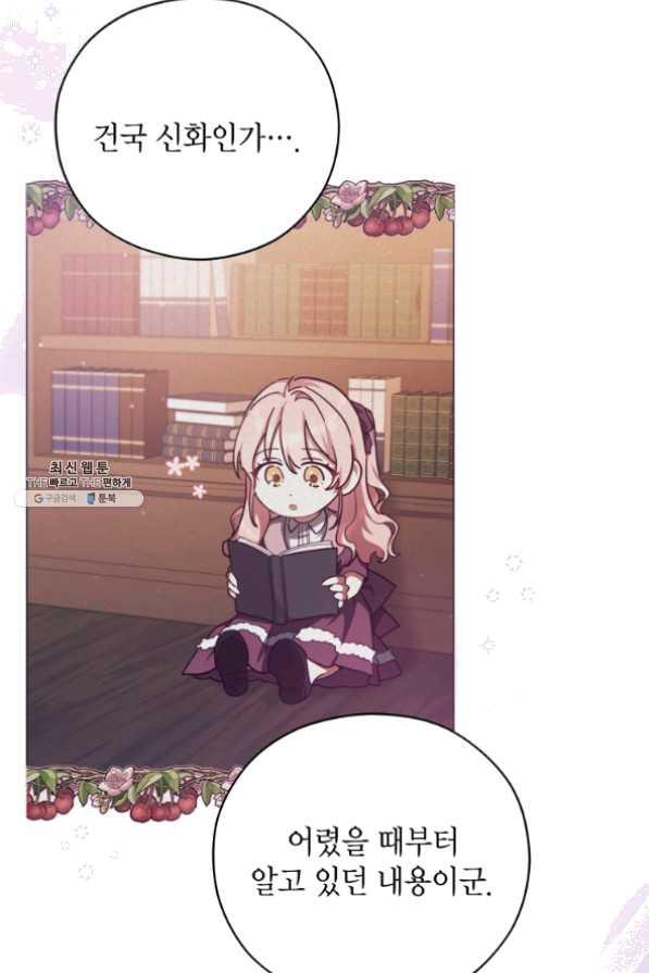 1633754171715ave73ujxwl4.jpeg