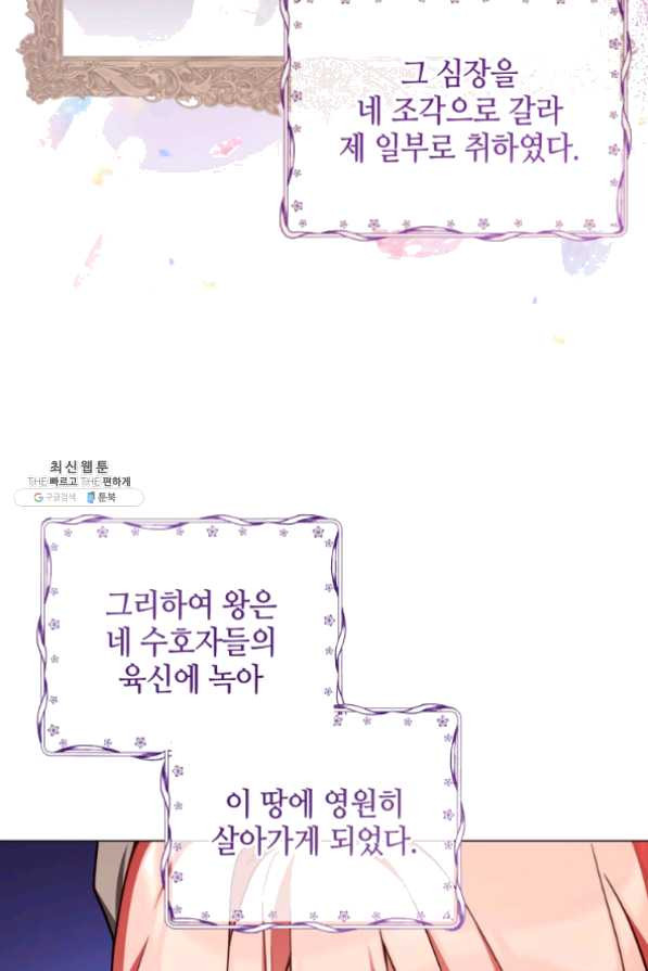 1633754172121peyxkacuis.jpeg