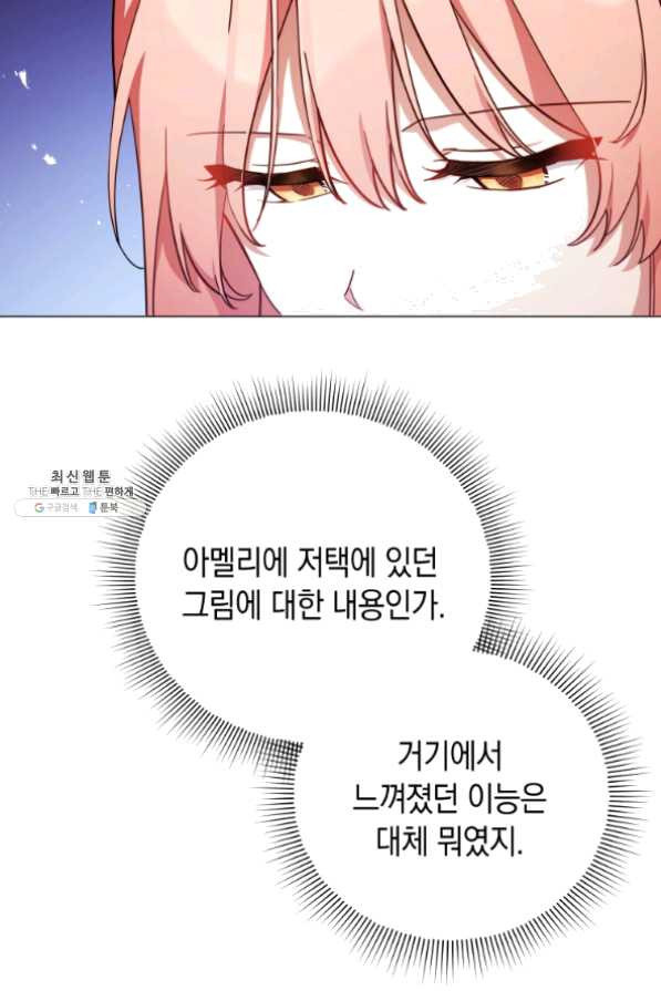 16337541722212ty3w1igtam.jpeg