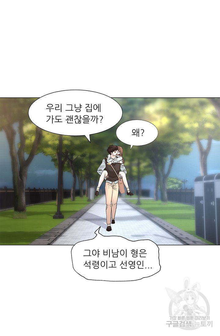 1633753513812smc8n6avkud.jpeg