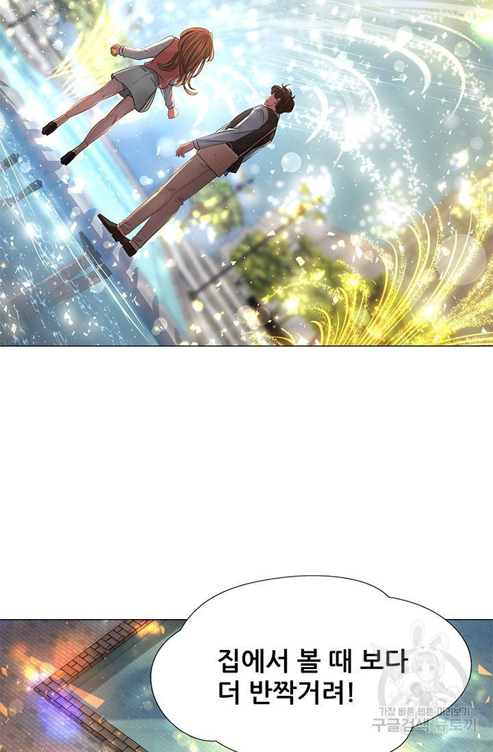1633753522270cv48w94hyog.jpeg