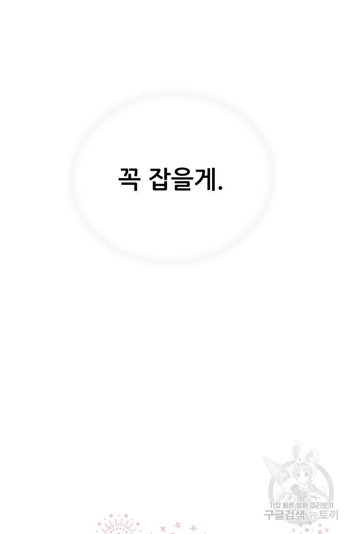 16337535239245hw6e7oze2m.jpeg