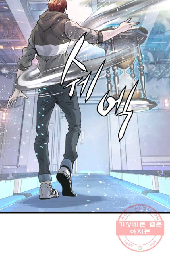 16337575905041fyfuwcu3qm.jpeg