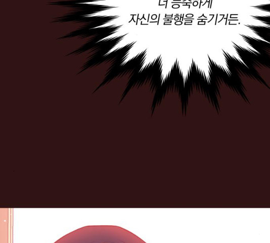 16357218374209984wol9eoe.jpeg