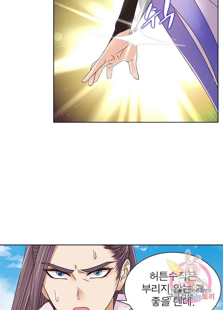 1635709907325iyt489hcae.jpeg