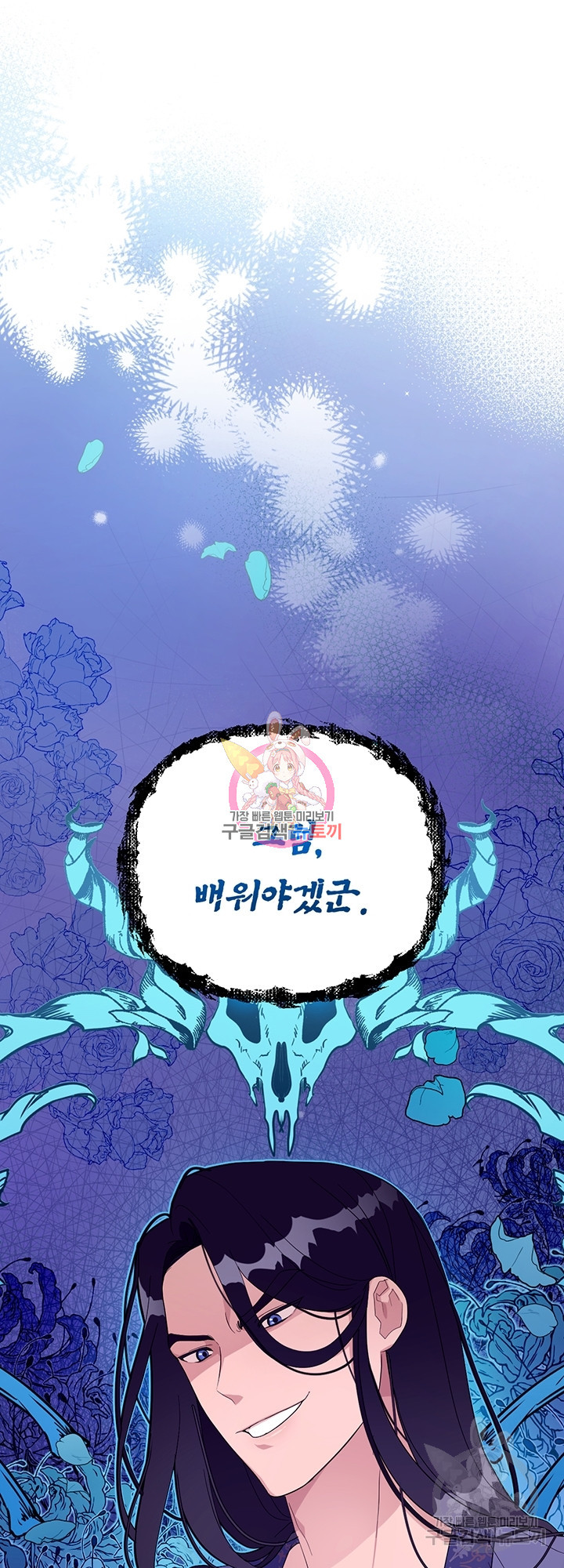 1635722416753mrrq9ynlbf.jpeg