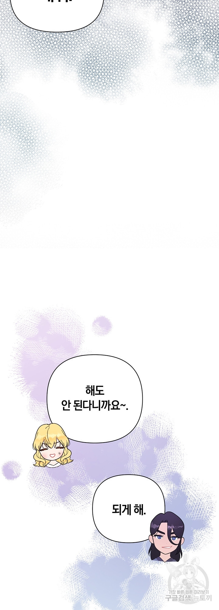 1635722417874dnpxc6471i5.jpeg