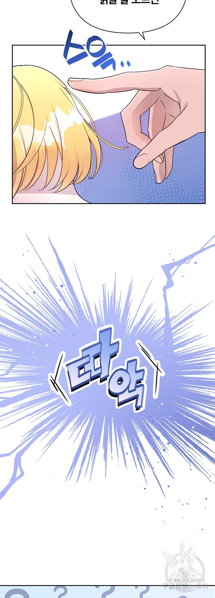 1635722418490o8abxypviq9.jpeg