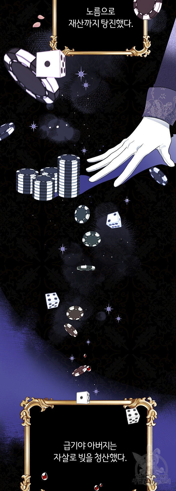 1635722420663rvj1lfbk03p.jpeg